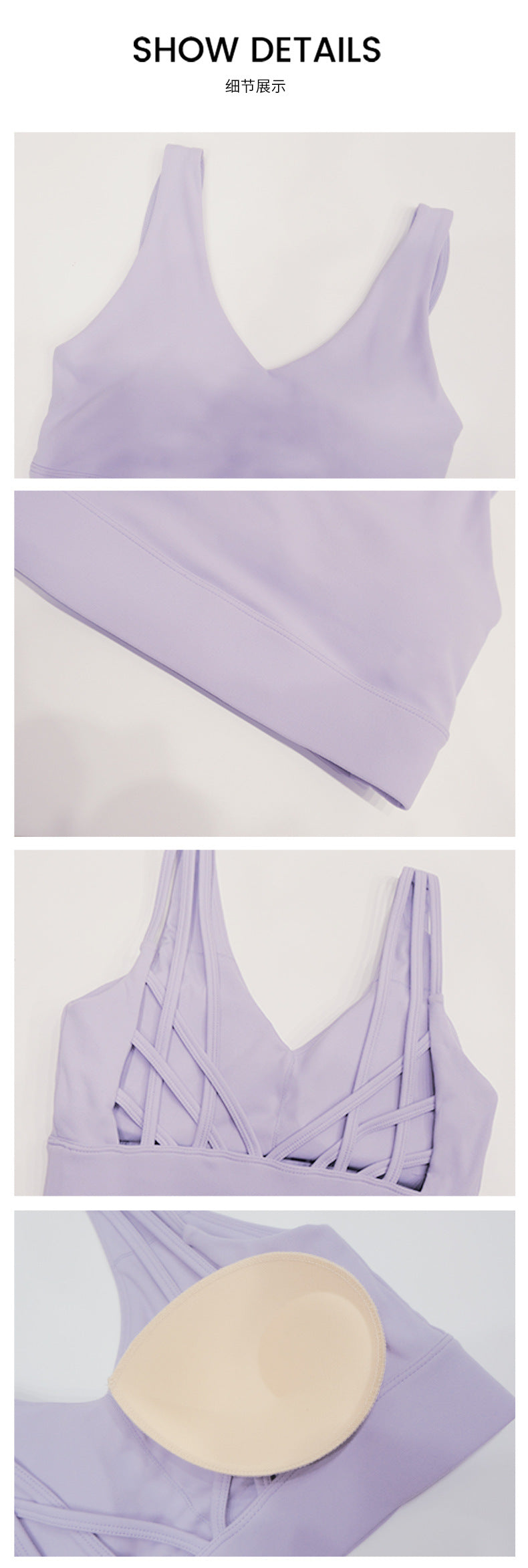 Motion Flex Bralette