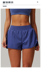 Endurance Skin Comfort Shorts
