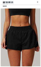 Endurance Skin Comfort Shorts