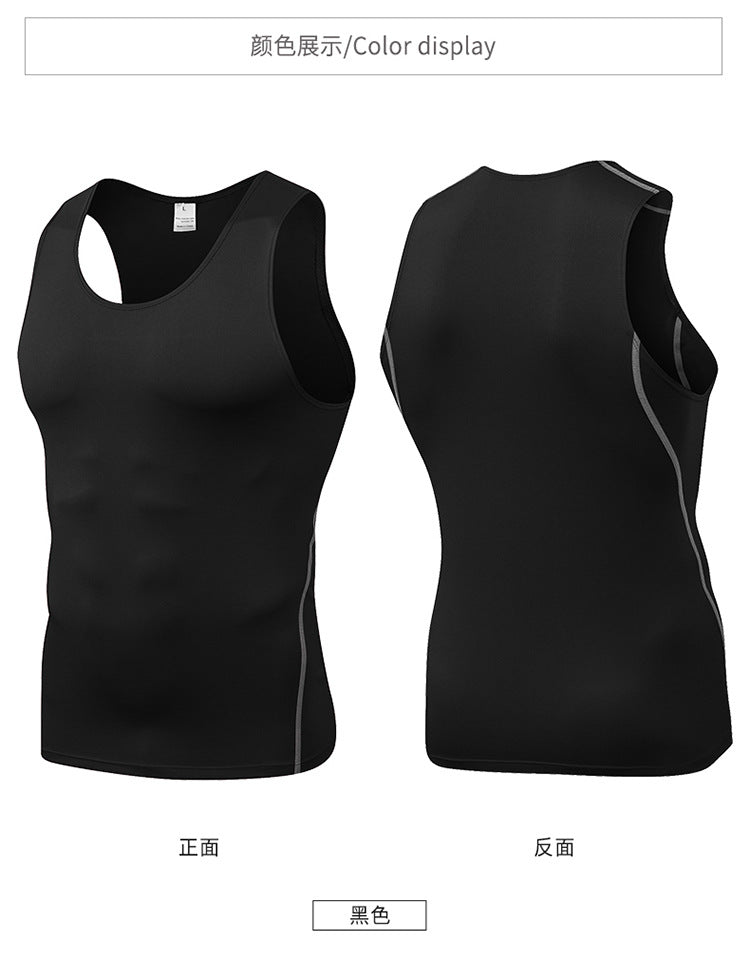Endurance Tight Shape