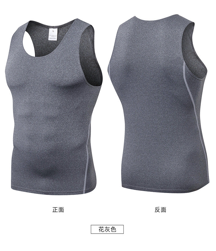 Endurance Tight Shape